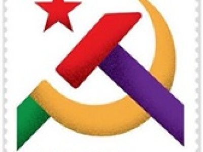 El gobierno español conmemora y ensalza el centenario de la fundación del Partido Comunista en un sello de correo